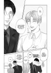 [Kimisando (macu)] Tameshite Miru? 6 [English]