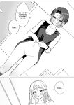 [Bonnou Sousaku (Bon)] Retsujou Reversible | Lustful Reversible [English] [IXIA WORKS]