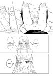 [Bonnou Sousaku (Bon)] Retsujou Reversible | Lustful Reversible [English] [IXIA WORKS]