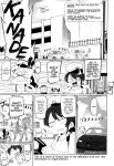 (C105) [UU-ZONE (nuezou)] SUGYAAA! Horosusantosu Hen (Oozora Subaru) [English] {Chrysanthemum}
