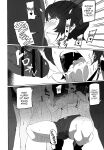 (C105) [UU-ZONE (nuezou)] SUGYAAA! Horosusantosu Hen (Oozora Subaru) [English] {Chrysanthemum}