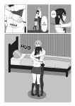 [RVLT] Hajimete no Blood I (Strike the Blood) [English]