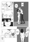 [RVLT] Hajimete no Blood I (Strike the Blood) [English]