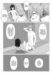 [RVLT] Hajimete no Blood I (Strike the Blood) [English]