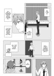 [RVLT] Hajimete no Blood I (Strike the Blood) [English]