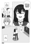 [RVLT] Hajimete no Blood I (Strike the Blood) [English]