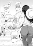[Almondman] Yobai Fuushuu no Aru Mura ni Ijuu Shite Shimatta Fuufu 2 [English]