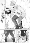 [Almondman] Yobai Fuushuu no Aru Mura ni Ijuu Shite Shimatta Fuufu 2 [English]