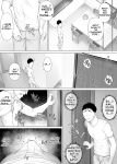 [Mitsumitsu Niku (Hikitogu)] LeveChi na Swapping 3 ~Honrosareru Fuufu Hen~