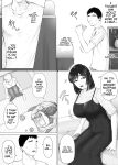[Mitsumitsu Niku (Hikitogu)] LeveChi na Swapping 3 ~Honrosareru Fuufu Hen~