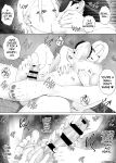 [Mitsumitsu Niku (Hikitogu)] LeveChi na Swapping 3 ~Honrosareru Fuufu Hen~