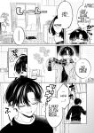 [Clochette (Sakura Yuki)] Ore no Mawari ni Kyonyuu ga Oosugiru - the one Kyonyu-chan in every class series. [English] [Hourglass] [Digital]