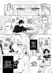 [Clochette (Sakura Yuki)] Ore no Mawari ni Kyonyuu ga Oosugiru - the one Kyonyu-chan in every class series. [English] [Hourglass] [Digital]