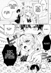[Clochette (Sakura Yuki)] Ore no Mawari ni Kyonyuu ga Oosugiru - the one Kyonyu-chan in every class series. [English] [Hourglass] [Digital]