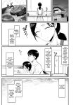 [Dynamic Mom (Onodera)] Shokuba Fukki shita Hitozuma ga Netorare Ochiru made 2 | Until the MILF at Work Falls to NTR 2 [English] [Digital]