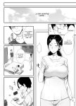 [Dynamic Mom (Onodera)] Shokuba Fukki shita Hitozuma ga Netorare Ochiru made 2 | Until the MILF at Work Falls to NTR 2 [English] [Digital]
