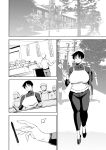 [Maguro☆Fiction (Tuna Empire)] When was the next appointment again? [English][MTL]