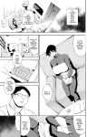 [Maguro☆Fiction (Tuna Empire)] When was the next appointment again? [English][MTL]