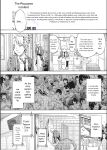 [Uba Yoshiyuki] Harem Cult side CULT [English]