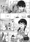 [Uba Yoshiyuki] Harem Cult side CULT [English]