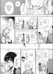 [Uba Yoshiyuki] Harem Cult side CULT [English]