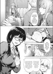 [Uba Yoshiyuki] Harem Cult side CULT [English]