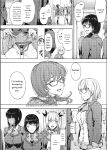 [Uba Yoshiyuki] Harem Cult side CULT [English]