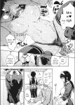 [Uba Yoshiyuki] Harem Cult side CULT [English]