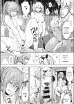 [Uba Yoshiyuki] Harem Cult side CULT [English]