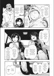 [Uba Yoshiyuki] Harem Cult side CULT [English]