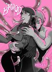 [boney hag] Brood