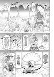 [John K. Pe-ta] Rekisen no Onna Senshi to Boku no Tabi 5 | My Journey With a Seasoned Female Warrior - Chapter 5 [English] [Castle TL] [Decensored] [Digital]