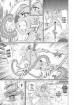 [John K. Pe-ta] Rekisen no Onna Senshi to Boku no Tabi 5 | My Journey With a Seasoned Female Warrior - Chapter 5 [English] [Castle TL] [Decensored] [Digital]