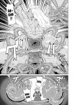 [John K. Pe-ta] Rekisen no Onna Senshi to Boku no Tabi 5 | My Journey With a Seasoned Female Warrior - Chapter 5 [English] [Castle TL] [Decensored] [Digital]