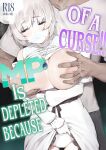 [Nigiri Usagi] Noroi no Sei de MP ga Tarimasen!! Kouhen | "MP is Depleted Because of a Curse!! - last part [English] [AKOTLs]