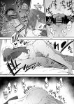 [Nigiri Usagi] Noroi no Sei de MP ga Tarimasen!! Kouhen | "MP is Depleted Because of a Curse!! - last part [English] [AKOTLs]