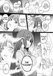 [Suimitsutou Koubou (Momo no Suidousui)] Futanari Detox ~Kuuren Denki Massage Parlor~ Chapter 1 [English]