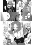 [Ryoh-zoh] Ray's Days [English] [Project-H] [Digital]