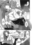 [Ryoh-zoh] Ray's Days [English] [Project-H] [Digital]