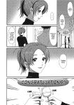 [Ryoh-zoh] Ray's Days [English] [Project-H] [Digital]