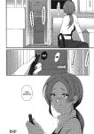 [Ryoh-zoh] Ray's Days [English] [Project-H] [Digital]