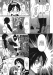 [Ryoh-zoh] Ray's Days [English] [Project-H] [Digital]