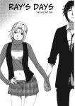 [Ryoh-zoh] Ray's Days [English] [Project-H] [Digital]
