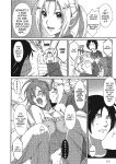 [Ryoh-zoh] Ray's Days [English] [Project-H] [Digital]