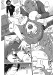 [Ryoh-zoh] Ray's Days [English] [Project-H] [Digital]