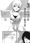 [Ryoh-zoh] Ray's Days [English] [Project-H] [Digital]