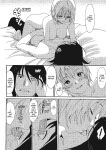 [Ryoh-zoh] Ray's Days [English] [Project-H] [Digital]