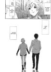 [Ryoh-zoh] Ray's Days [English] [Project-H] [Digital]