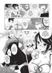[MAKI] The Pretty Manga-ka & her Slutty Assistants [English] [Project-H] [Uncensored] [Digital]