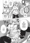 [MAKI] The Pretty Manga-ka & her Slutty Assistants [English] [Project-H] [Uncensored] [Digital]